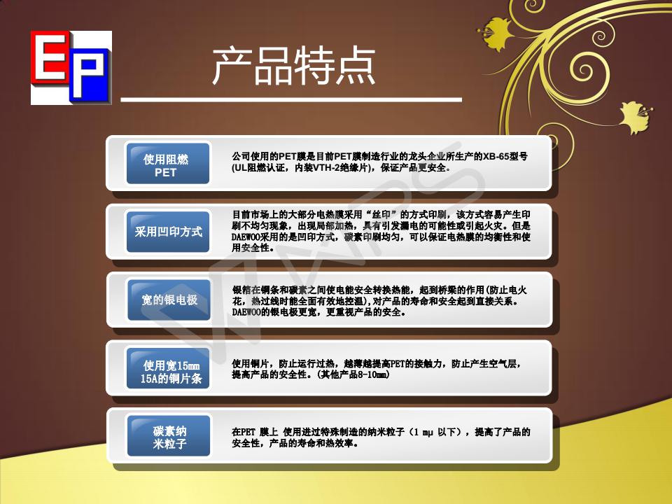 长沙暖阁工程技术有限公司,长沙采暖设备销售,长沙暖通设备售后维护,采暖设备哪家好